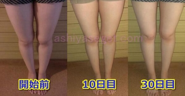Tham khảo những bài tập chân giúp làm nhỏ hiệu quả